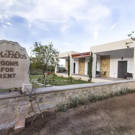 Agarathos Traditional Rooms - Pool - Kaliviani -On The Road To Balos